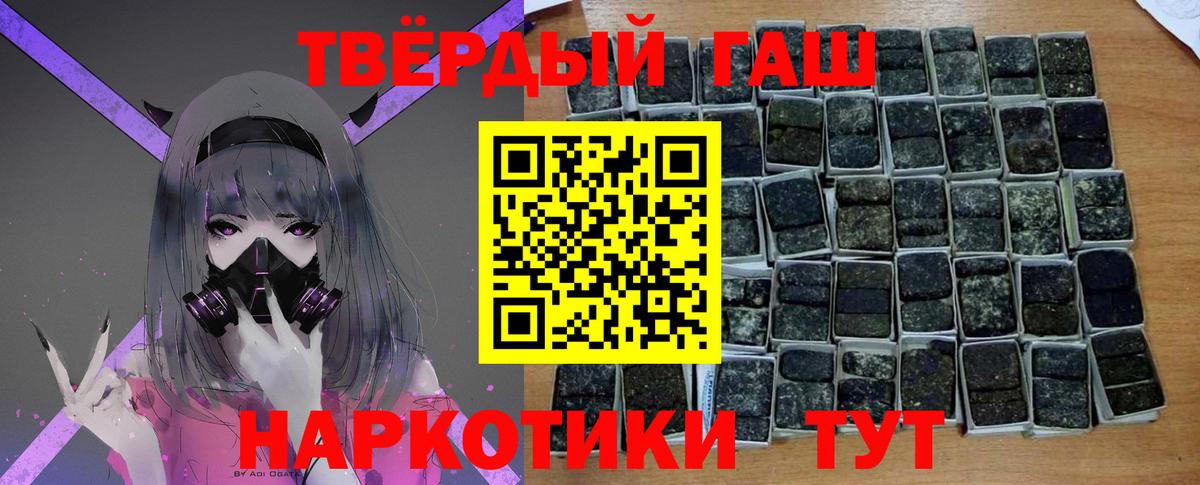 Амфетамин Изобильный