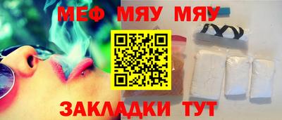 бошки Малгобек