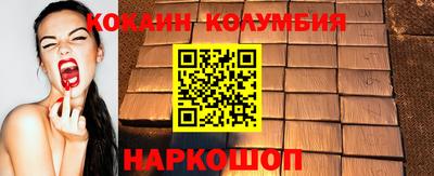 a pvp Ликино-Дулёво