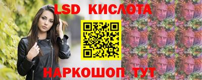 a pvp Ликино-Дулёво