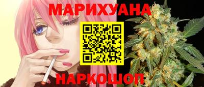 твердый Лесосибирск