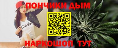 твердый Лесосибирск