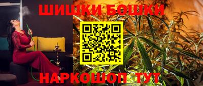 твердый Лесосибирск