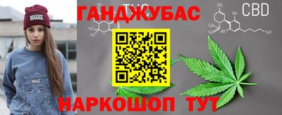 твердый Лесосибирск
