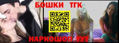 твердый Лесосибирск