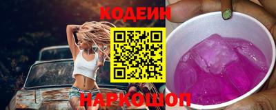 твердый Лесосибирск