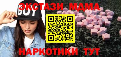 спиды Ливны