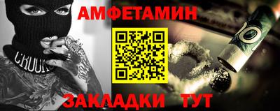 бошки Малгобек