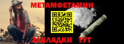 a pvp Ликино-Дулёво