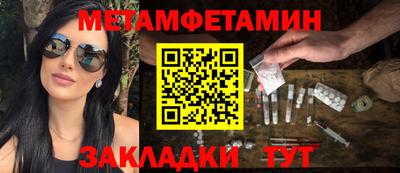твердый Лесосибирск
