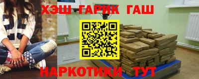 спиды Ливны