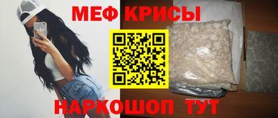 a pvp Ликино-Дулёво